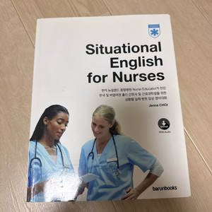 Situational English for Nurses