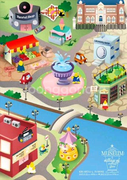 문별 MUSEUM 콘서트 공연 VIP석 티켓 양도--0