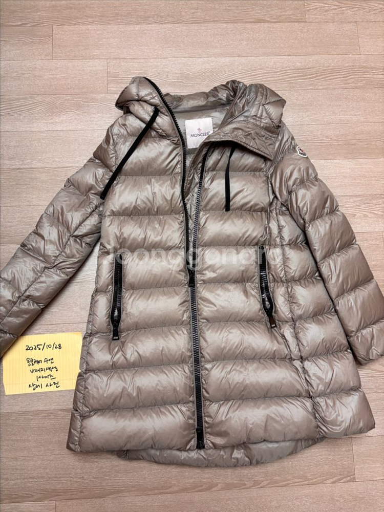 몽클레어 수엔 베이지 1사이즈--2