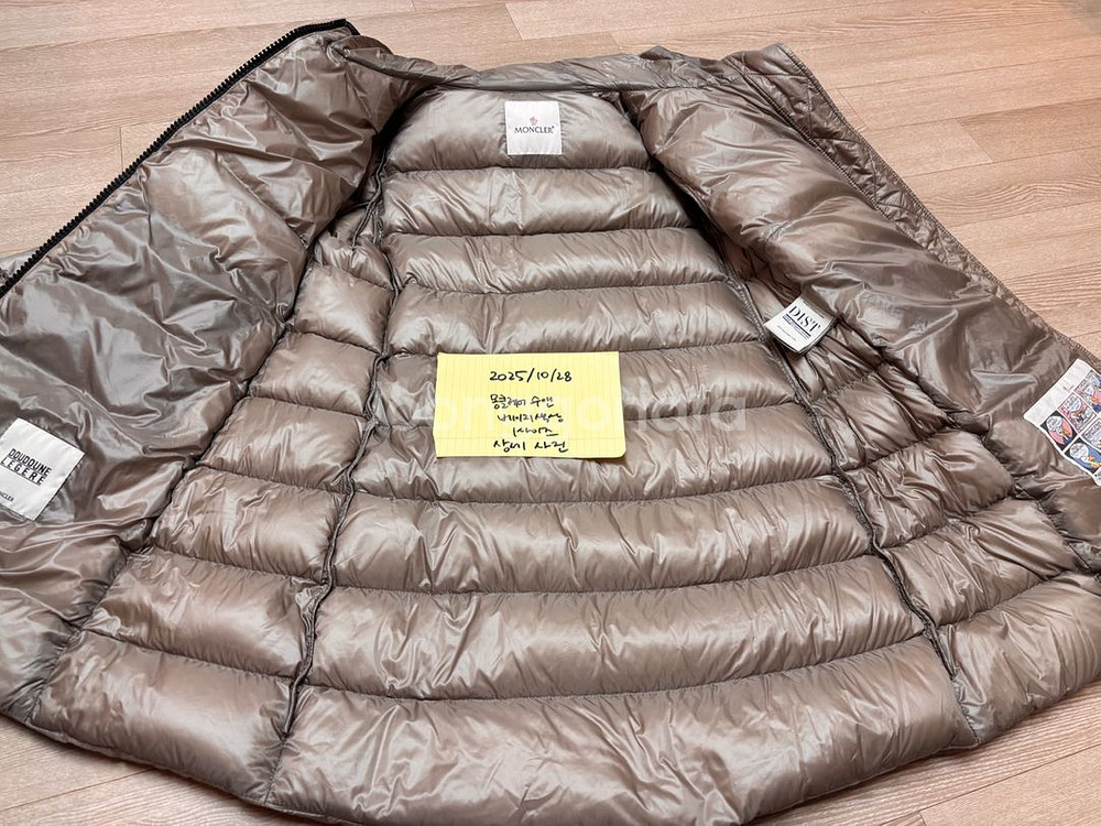 몽클레어 수엔 베이지 1사이즈--3