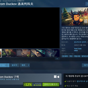 스팀 월렛 선물식으로 구입합니다