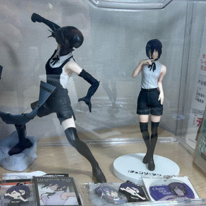 체인소맨 레제 A상,반프레스토 그란디스타 밤