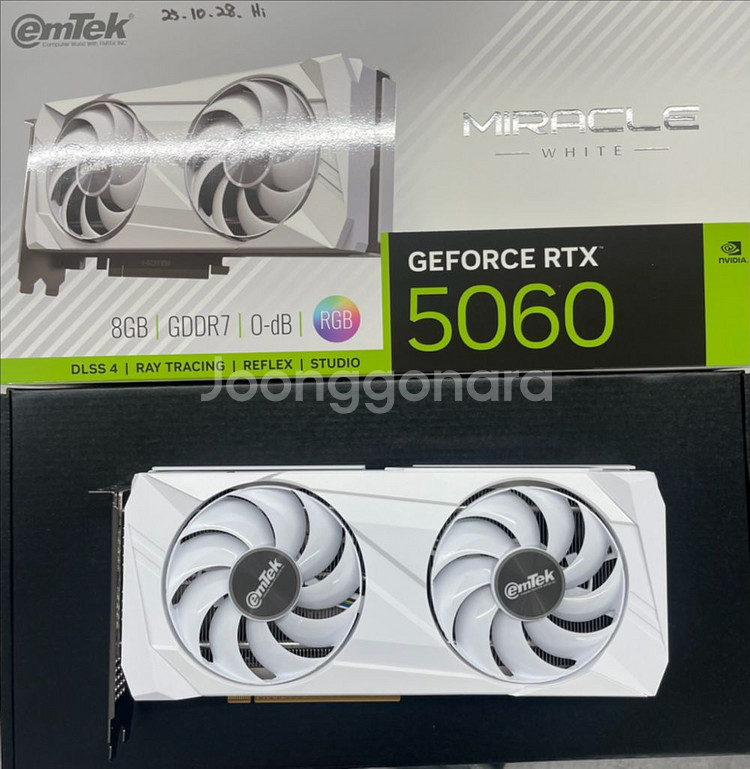 15세대 인텔 225F 5060 게이밍 컴퓨터--7