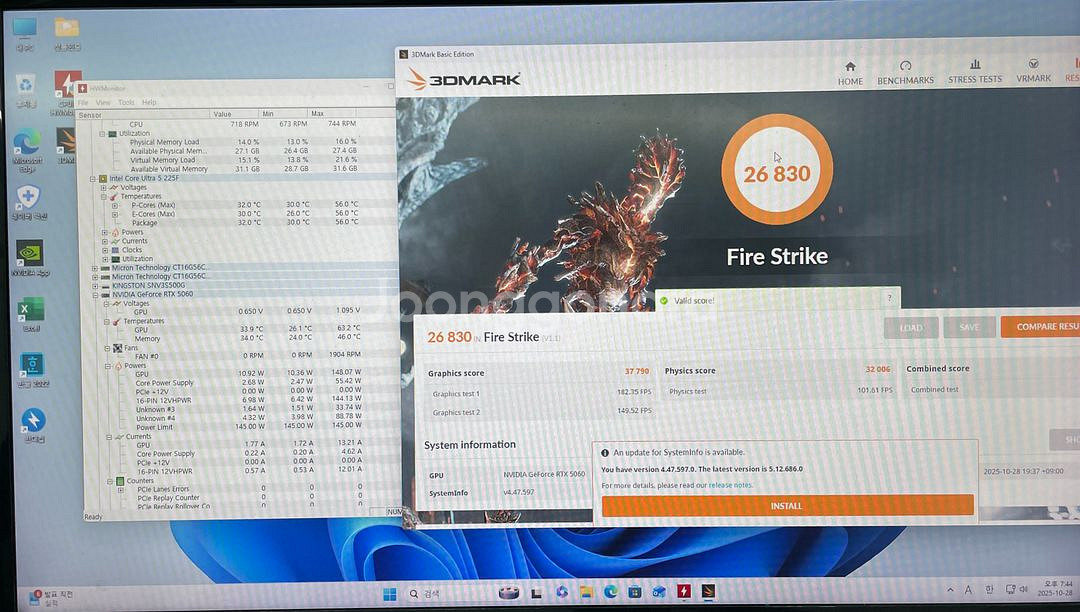 15세대 인텔 225F 5060 게이밍 컴퓨터--8