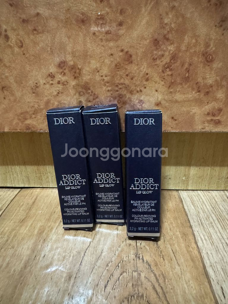디올 어딕트 립밤007번--2