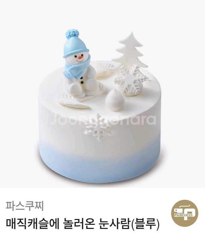 파스쿠찌 3만원금액권,케이크34,000원권-27,000--1