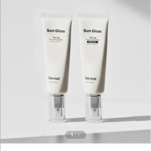 디마프 선크림 오리지날1개 쿨링1개 판매합니다.