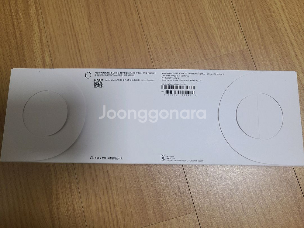 애플워치 se3 gps 미드나이트--1
