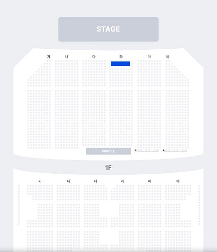 펭수 팬미팅 2열 2연석--0