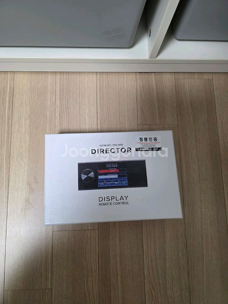 헬릭스 디렉터--0