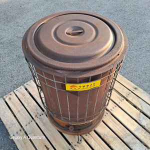 3구9탄연탄난로