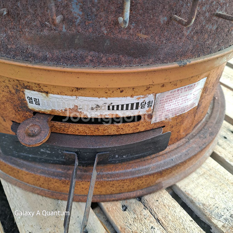 3구9탄연탄난로--2