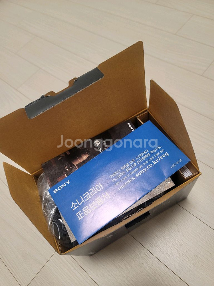 소니 2470gm2 금계륵2 a급--6