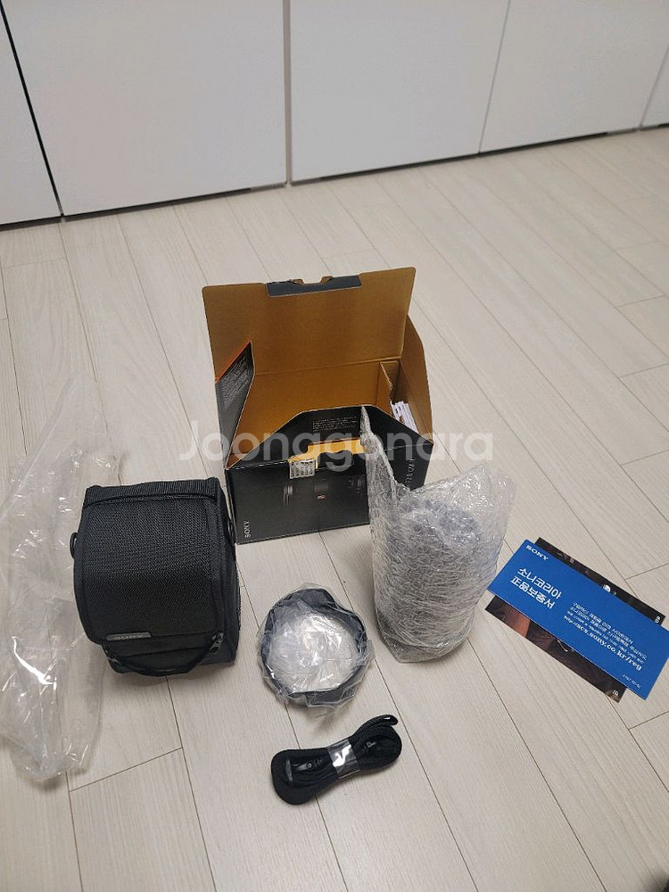 소니 2470gm2 금계륵2 a급--4