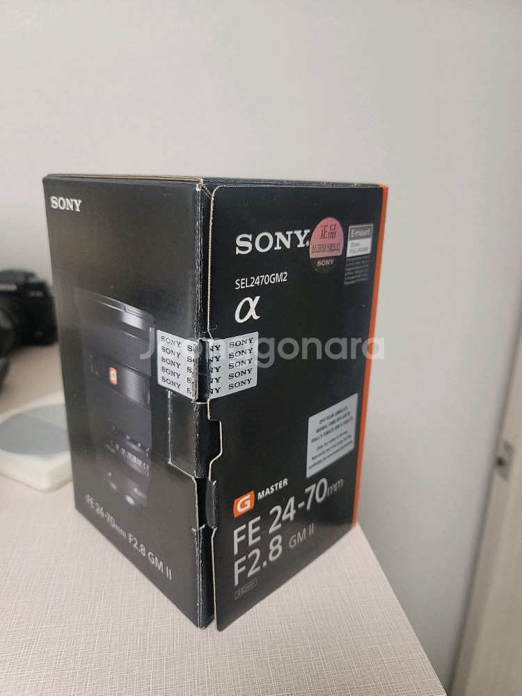 소니 2470gm2 금계륵2 a급--7