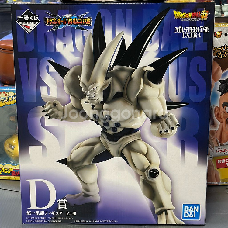 드래곤볼 제일복권 일성장군 일본 내수용 개봉양품--0