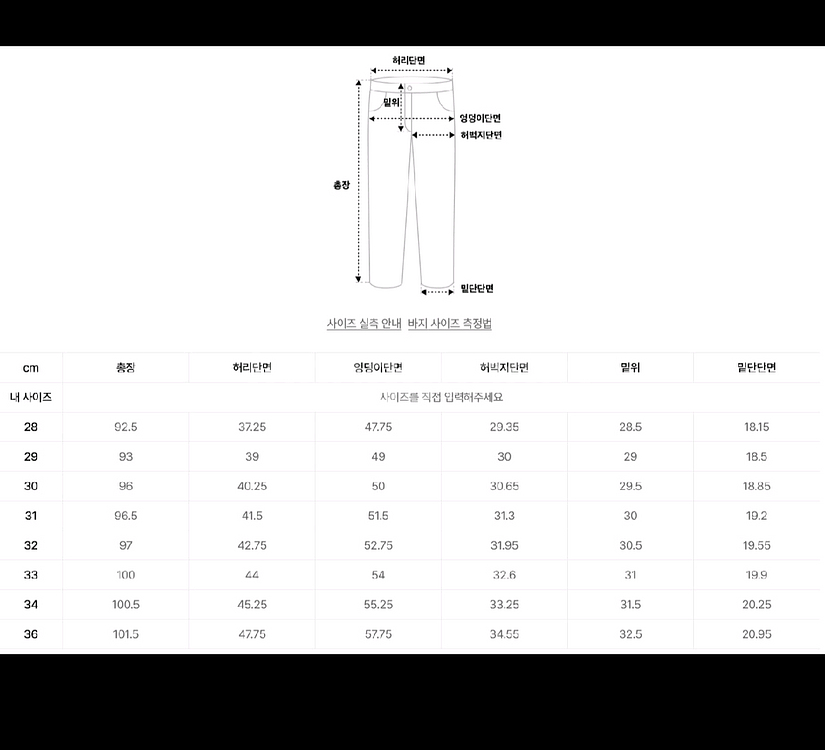 플랙 베를린 K48 화이트 31--1