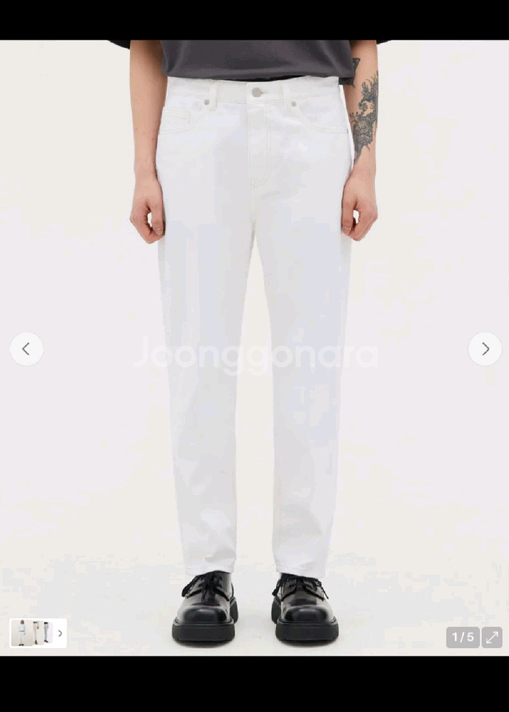 플랙 베를린 K48 화이트 31--0