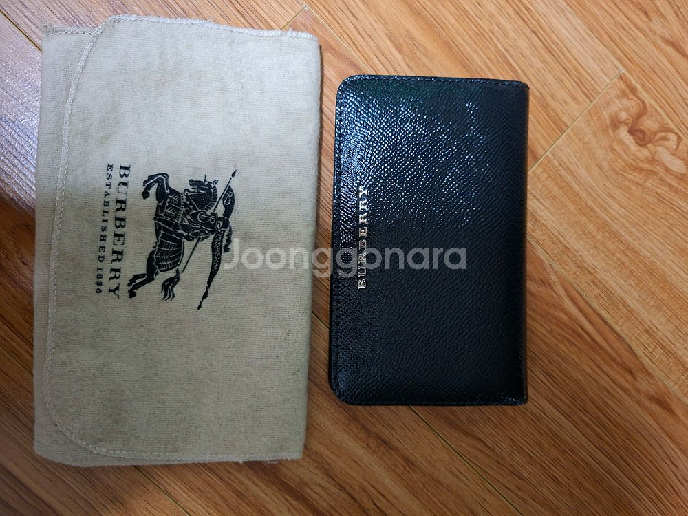 버버리 크로스백 지갑 (정품)--8