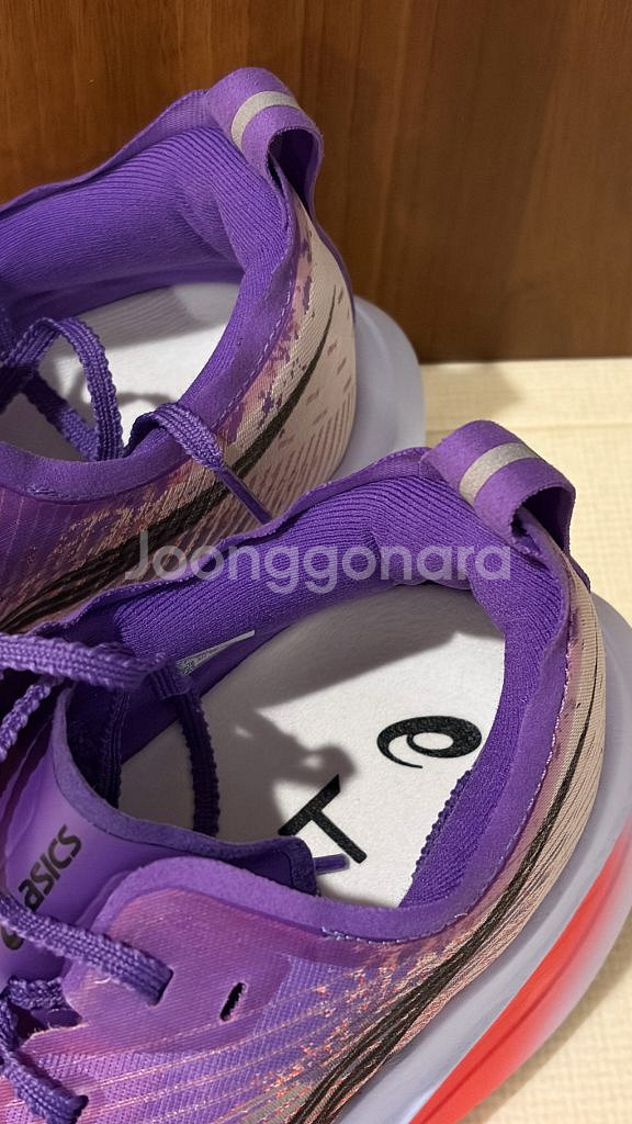 아식스 메가블라스트 290--2