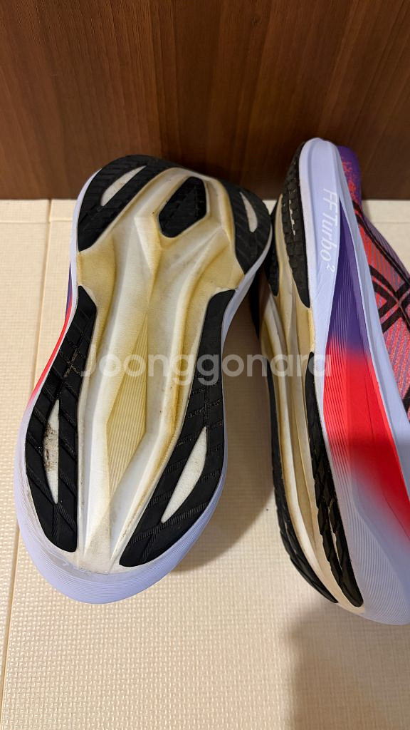 아식스 메가블라스트 290--7