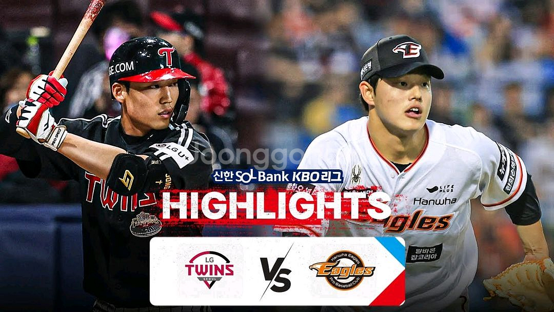 [KS 대전~잠실 연속 표] 5경기 전체 양도--0