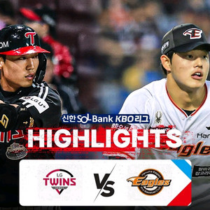 [KS 대전~잠실 연속 표] 5경기 전체 양도