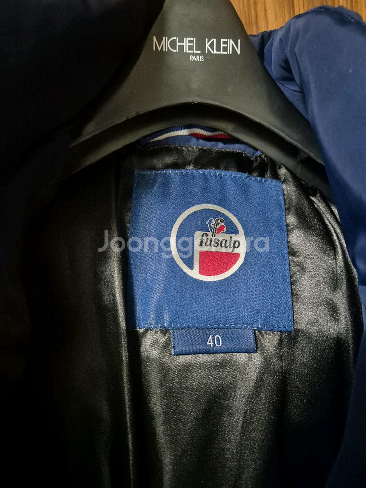 퓨잡 여성 스키복 상의 판매합니다--5