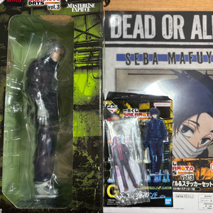 미개봉)) 사카모토데이즈 가쿠 d상 + 하위상 덤