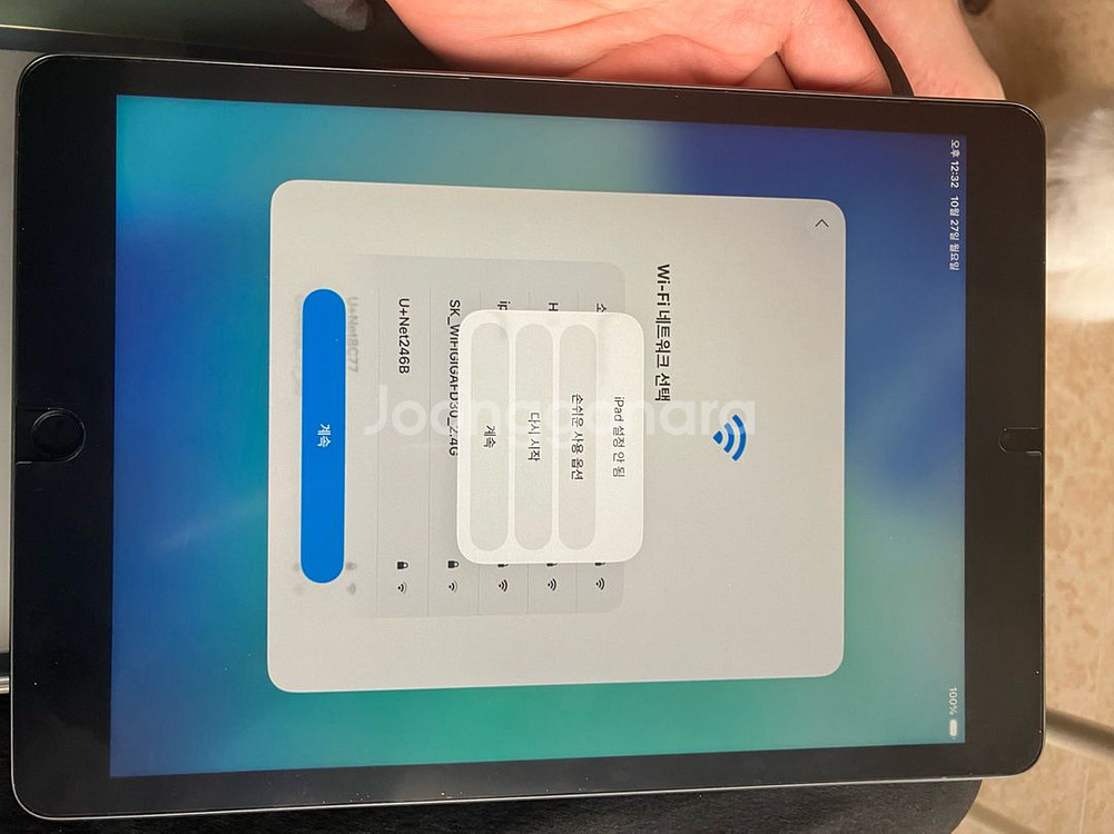 아이패드9세대 64기가--0