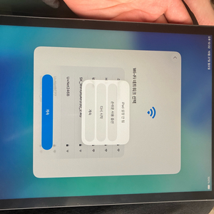 아이패드9세대 64기가