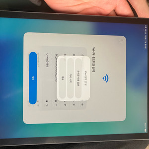 아이패드9세대 64기가