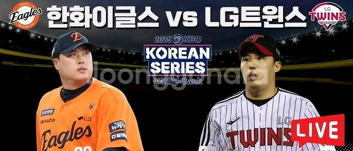 [대전·잠실] KS 전 경기 티켓 보유 / 양도 가능--0