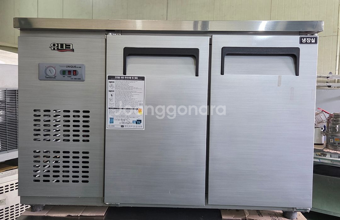 유니크 업소용 1200 2도어 테이블 냉장고--0