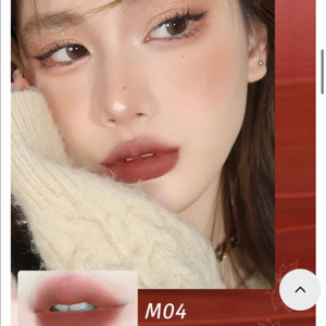 주디돌 틴트 워터프루프 틴트 매트틴트 M04 미개봉