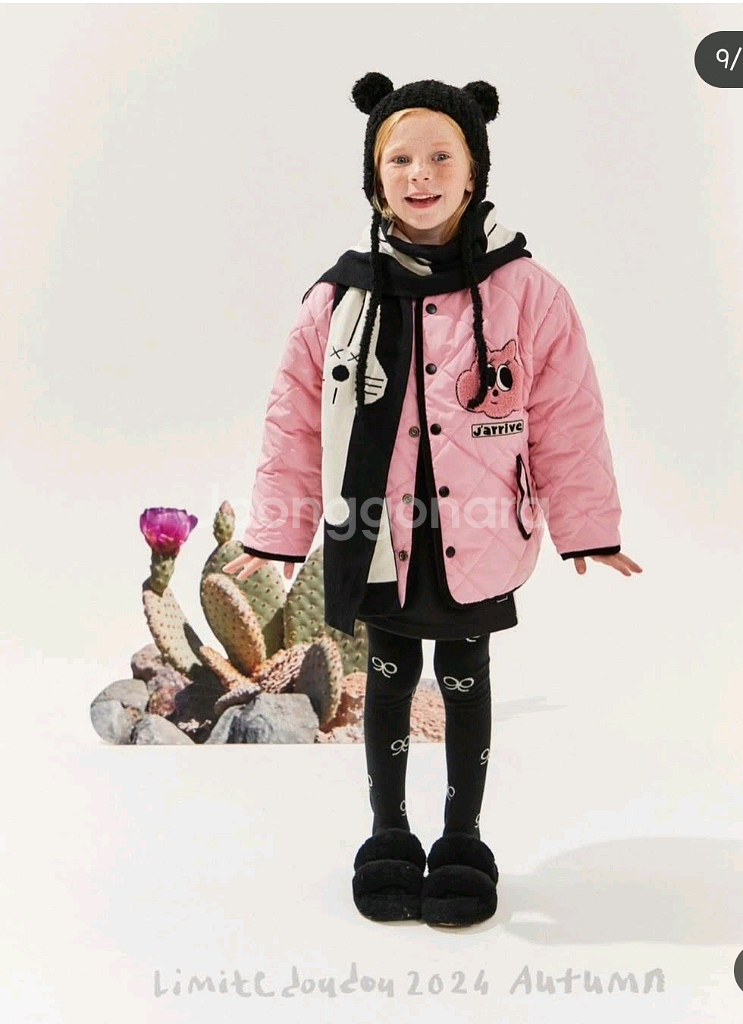 리미떼두두 양면 누빔 패딩 자켓 XL--1