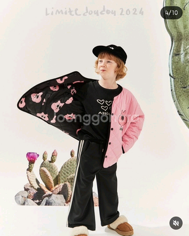 리미떼두두 양면 누빔 패딩 자켓 XL--2