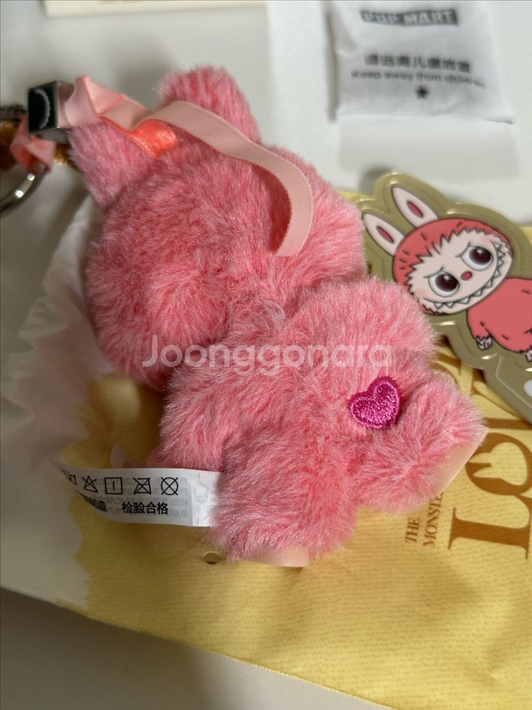 미니 라부부 핀포러브 시크릿--3