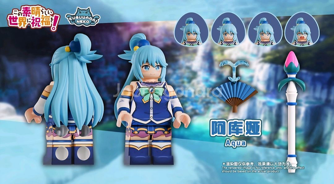 레고커스텀 KSWNK 이멋세 아쿠아 팝니다--0