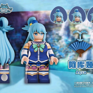 레고커스텀 KSWNK 이멋세 아쿠아 팝니다