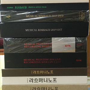 뮤지컬 오슷 OST / 딥디 DVD