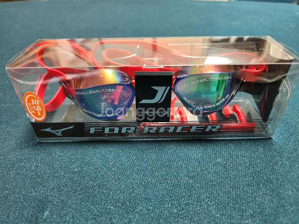 미즈노 소닉아이GX 2025년한정판 수경--3