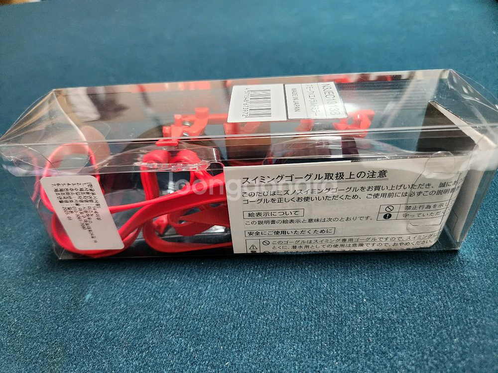 미즈노 소닉아이GX 2025년한정판 수경--5