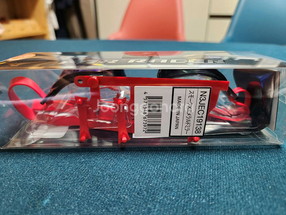 미즈노 소닉아이GX 2025년한정판 수경--4