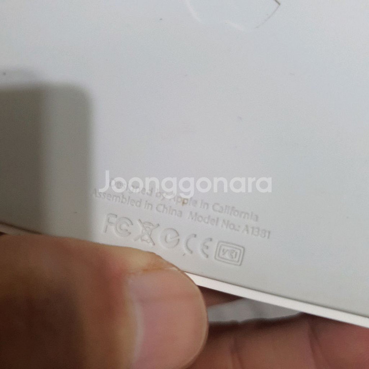 아이폰 아이팟 충전 거치대 A1381 흰색--2