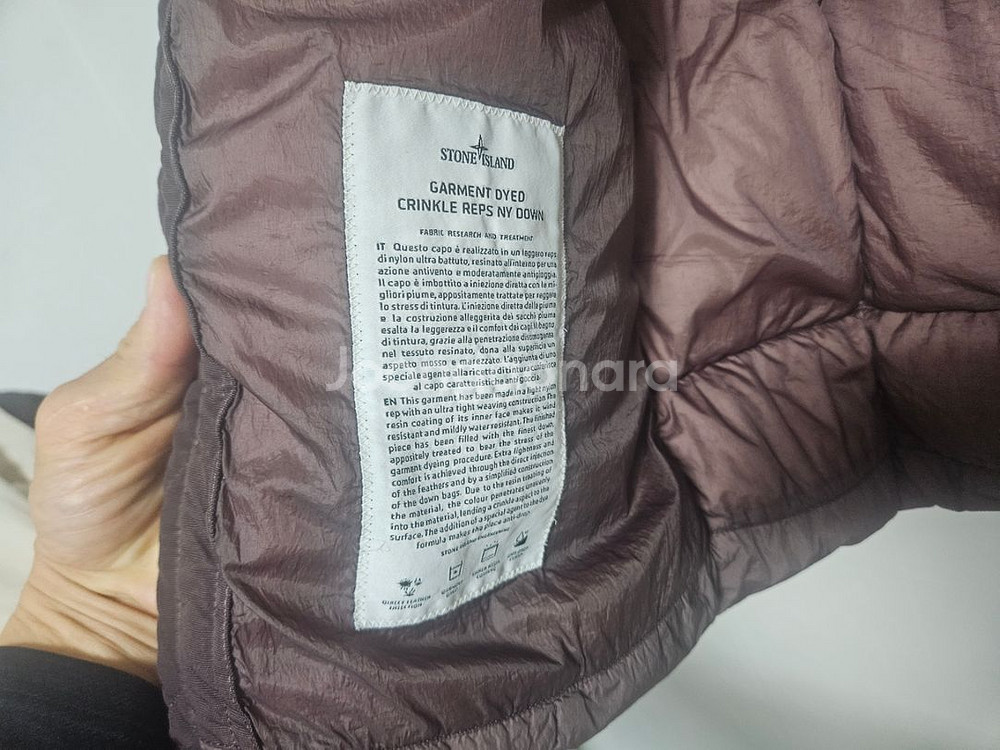 스톤아일랜드 가먼츠다이 클랭클립스 국내/100~105--3