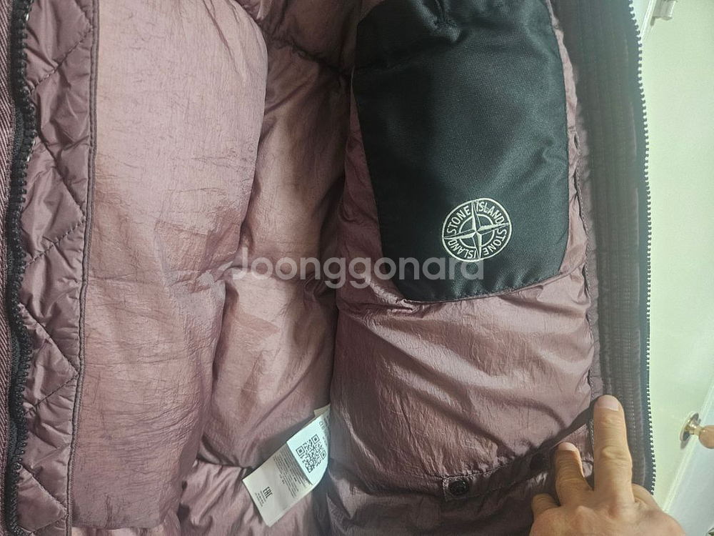 스톤아일랜드 가먼츠다이 클랭클립스 국내/100~105--4