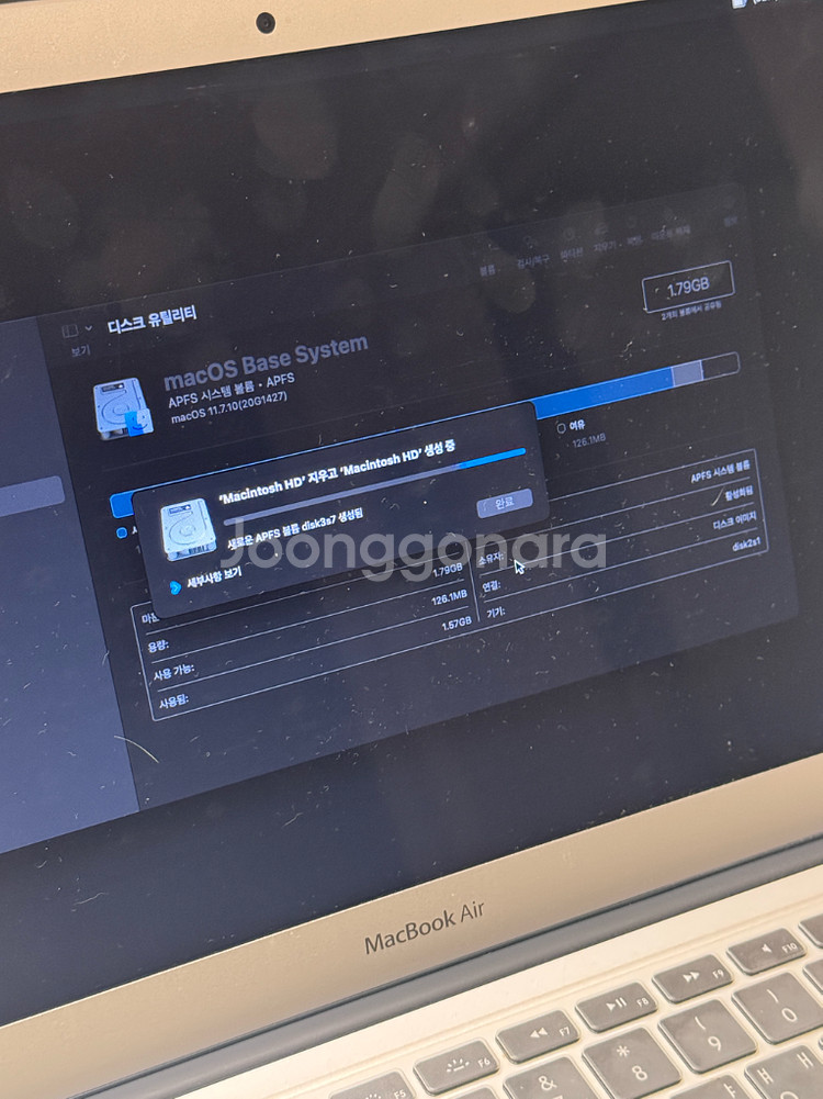 맥북에어 13인치 2014년형 부품용--5