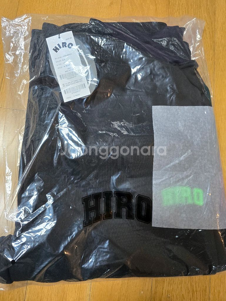 히로 블랭크 170--1