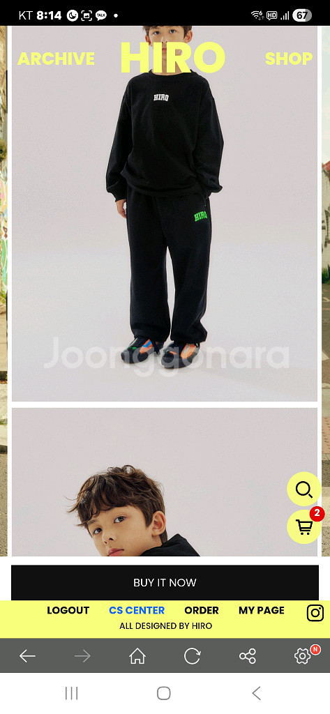 히로 블랭크 170--0